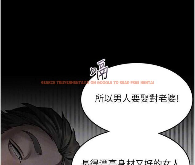 查看漫画墮落物語2 - 第55話-「委曲求全」的人妻 - sayhentaiz.net中的4547749图片 查看漫画墮落物語2 - 第55話-「委曲求全」的人妻 - sayhentaiz.net中的4547749图片