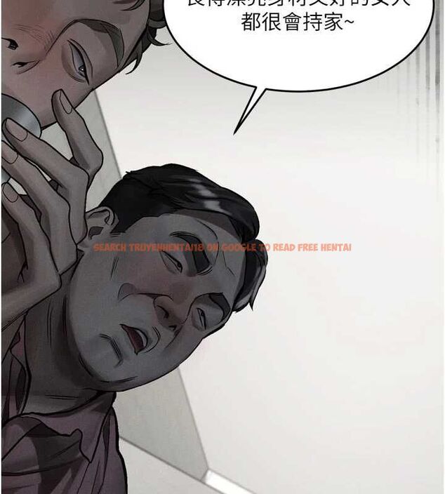 查看漫画墮落物語2 - 第55話-「委曲求全」的人妻 - sayhentaiz.net中的4547750图片 查看漫画墮落物語2 - 第55話-「委曲求全」的人妻 - sayhentaiz.net中的4547750图片