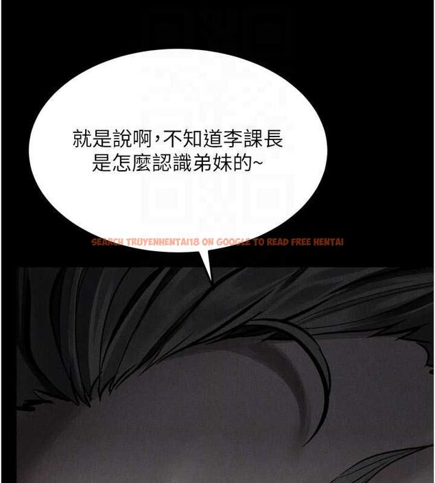 查看漫画墮落物語2 - 第55話-「委曲求全」的人妻 - sayhentaiz.net中的4547754图片 查看漫画墮落物語2 - 第55話-「委曲求全」的人妻 - sayhentaiz.net中的4547754图片