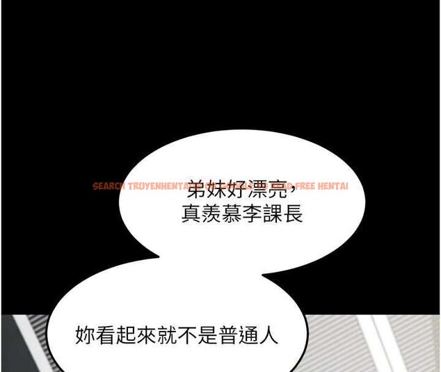 查看漫画墮落物語2 - 第55話-「委曲求全」的人妻 - sayhentaiz.net中的4547757图片 查看漫画墮落物語2 - 第55話-「委曲求全」的人妻 - sayhentaiz.net中的4547757图片