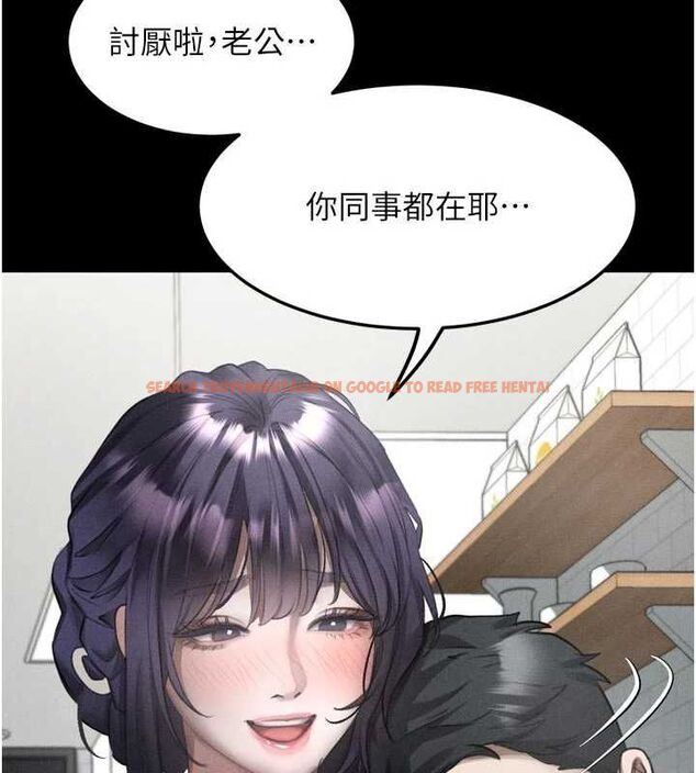 查看漫画墮落物語2 - 第55話-「委曲求全」的人妻 - sayhentaiz.net中的4547767图片 查看漫画墮落物語2 - 第55話-「委曲求全」的人妻 - sayhentaiz.net中的4547767图片