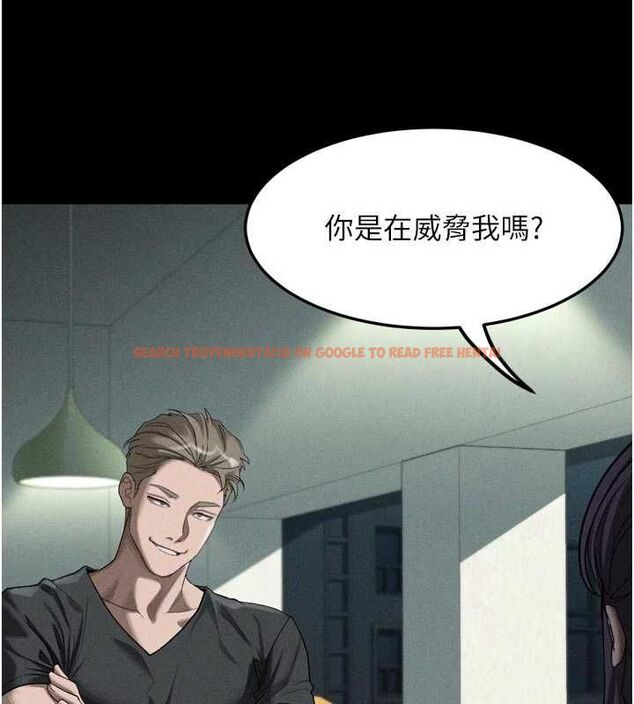 查看漫画墮落物語2 - 第55話-「委曲求全」的人妻 - sayhentaiz.net中的4547778图片 查看漫画墮落物語2 - 第55話-「委曲求全」的人妻 - sayhentaiz.net中的4547778图片