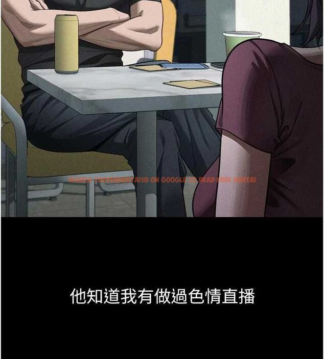 查看漫画墮落物語2 - 第55話-「委曲求全」的人妻 - sayhentaiz.net中的4547779图片 查看漫画墮落物語2 - 第55話-「委曲求全」的人妻 - sayhentaiz.net中的4547779图片