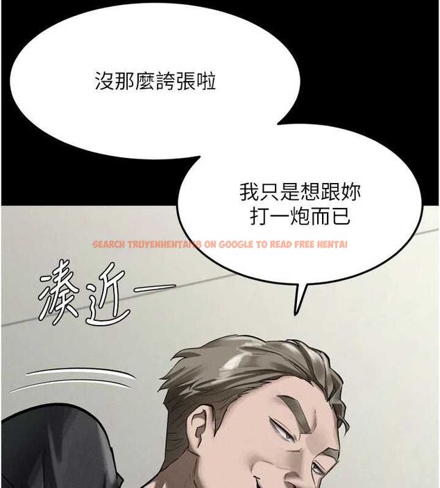 查看漫画墮落物語2 - 第55話-「委曲求全」的人妻 - sayhentaiz.net中的4547782图片 查看漫画墮落物語2 - 第55話-「委曲求全」的人妻 - sayhentaiz.net中的4547782图片