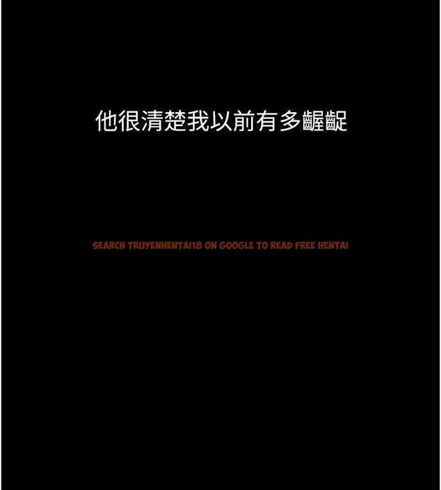 查看漫画墮落物語2 - 第55話-「委曲求全」的人妻 - sayhentaiz.net中的4547784图片 查看漫画墮落物語2 - 第55話-「委曲求全」的人妻 - sayhentaiz.net中的4547784图片