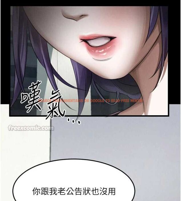 查看漫画墮落物語2 - 第55話-「委曲求全」的人妻 - sayhentaiz.net中的4547786图片 查看漫画墮落物語2 - 第55話-「委曲求全」的人妻 - sayhentaiz.net中的4547786图片