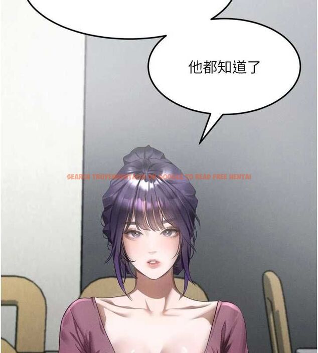 查看漫画墮落物語2 - 第55話-「委曲求全」的人妻 - sayhentaiz.net中的4547787图片 查看漫画墮落物語2 - 第55話-「委曲求全」的人妻 - sayhentaiz.net中的4547787图片