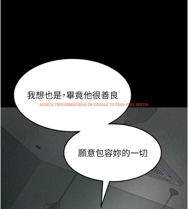 查看漫画墮落物語2 - 第55話-「委曲求全」的人妻 - sayhentaiz.net中的4547791图片 查看漫画墮落物語2 - 第55話-「委曲求全」的人妻 - sayhentaiz.net中的4547791图片