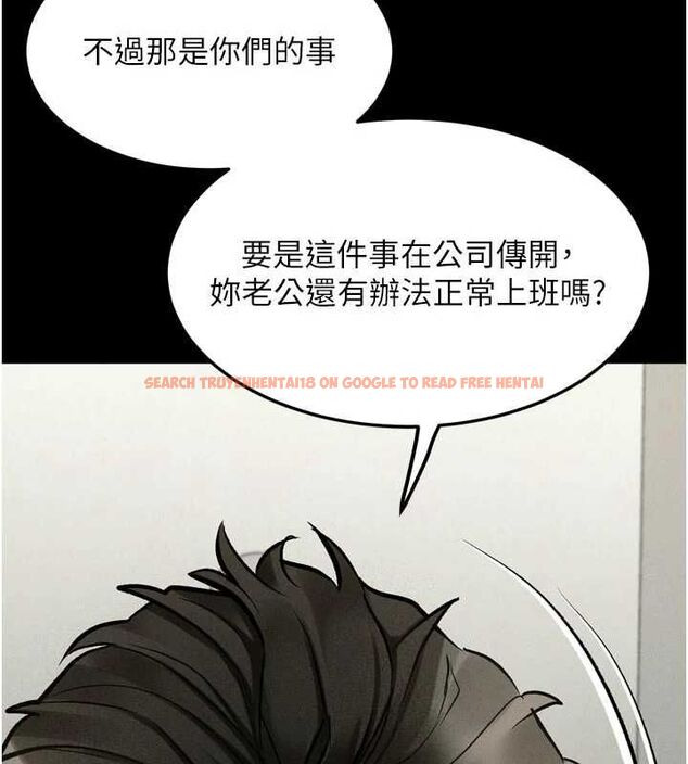 查看漫画墮落物語2 - 第55話-「委曲求全」的人妻 - sayhentaiz.net中的4547796图片 查看漫画墮落物語2 - 第55話-「委曲求全」的人妻 - sayhentaiz.net中的4547796图片