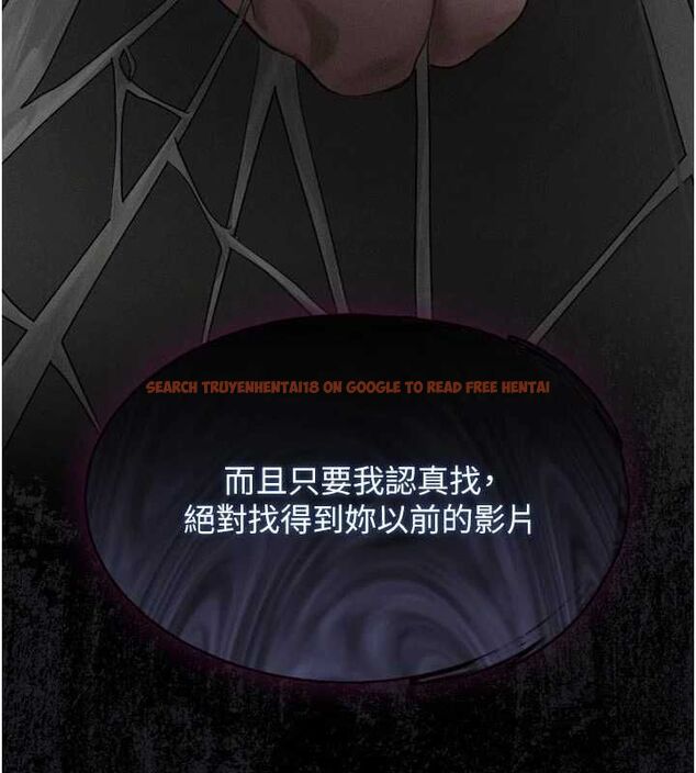 查看漫画墮落物語2 - 第55話-「委曲求全」的人妻 - sayhentaiz.net中的4547805图片 查看漫画墮落物語2 - 第55話-「委曲求全」的人妻 - sayhentaiz.net中的4547805图片
