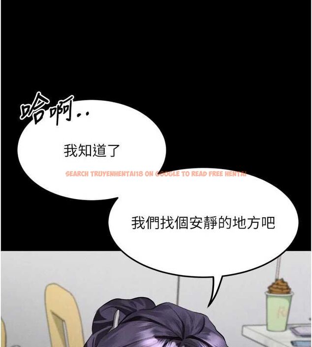 查看漫画墮落物語2 - 第55話-「委曲求全」的人妻 - sayhentaiz.net中的4547810图片 查看漫画墮落物語2 - 第55話-「委曲求全」的人妻 - sayhentaiz.net中的4547810图片