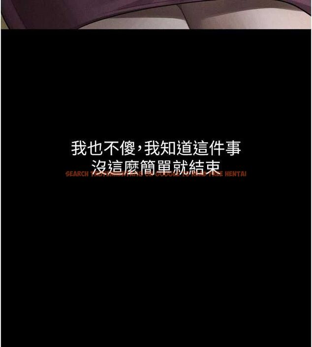 查看漫画墮落物語2 - 第55話-「委曲求全」的人妻 - sayhentaiz.net中的4547813图片 查看漫画墮落物語2 - 第55話-「委曲求全」的人妻 - sayhentaiz.net中的4547813图片