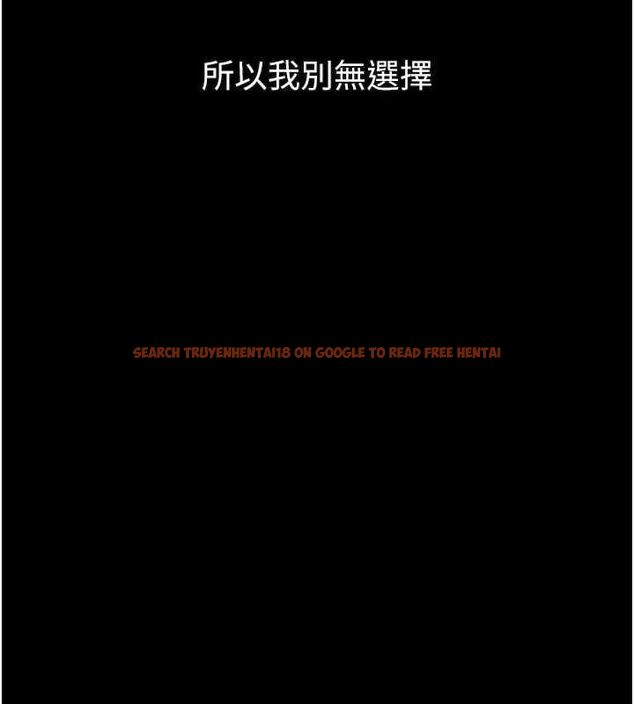 查看漫画墮落物語2 - 第55話-「委曲求全」的人妻 - sayhentaiz.net中的4547821图片 查看漫画墮落物語2 - 第55話-「委曲求全」的人妻 - sayhentaiz.net中的4547821图片