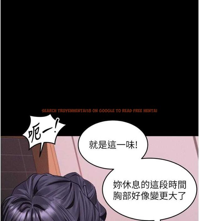 查看漫画墮落物語2 - 第55話-「委曲求全」的人妻 - sayhentaiz.net中的4547825图片 查看漫画墮落物語2 - 第55話-「委曲求全」的人妻 - sayhentaiz.net中的4547825图片