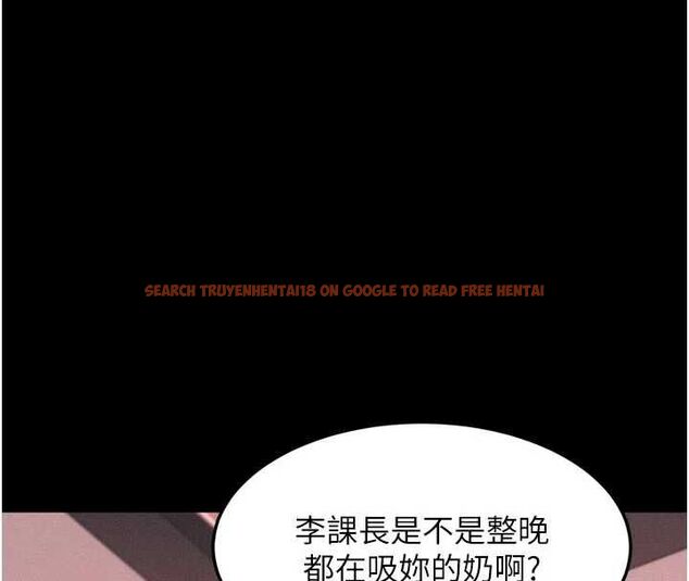 查看漫画墮落物語2 - 第55話-「委曲求全」的人妻 - sayhentaiz.net中的4547828图片 查看漫画墮落物語2 - 第55話-「委曲求全」的人妻 - sayhentaiz.net中的4547828图片