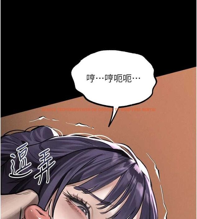 查看漫画墮落物語2 - 第55話-「委曲求全」的人妻 - sayhentaiz.net中的4547840图片 查看漫画墮落物語2 - 第55話-「委曲求全」的人妻 - sayhentaiz.net中的4547840图片
