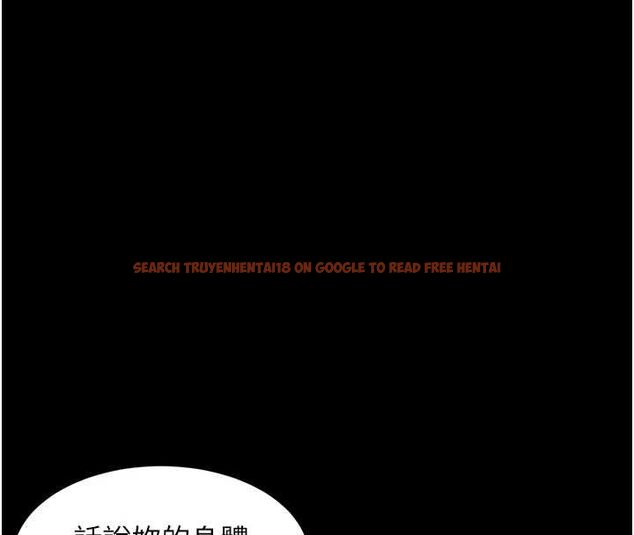 查看漫画墮落物語2 - 第55話-「委曲求全」的人妻 - sayhentaiz.net中的4547843图片 查看漫画墮落物語2 - 第55話-「委曲求全」的人妻 - sayhentaiz.net中的4547843图片
