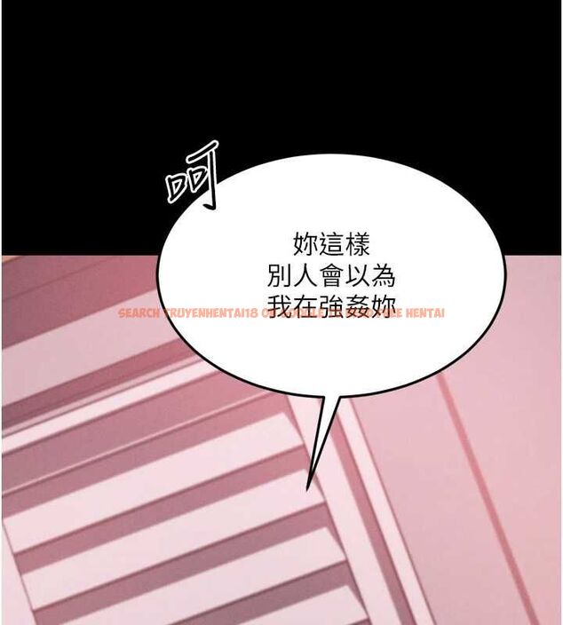 查看漫画墮落物語2 - 第55話-「委曲求全」的人妻 - sayhentaiz.net中的4547848图片 查看漫画墮落物語2 - 第55話-「委曲求全」的人妻 - sayhentaiz.net中的4547848图片