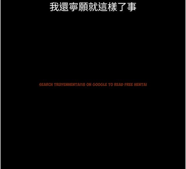 查看漫画墮落物語2 - 第55話-「委曲求全」的人妻 - sayhentaiz.net中的4547851图片 查看漫画墮落物語2 - 第55話-「委曲求全」的人妻 - sayhentaiz.net中的4547851图片