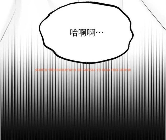 查看漫画墮落物語2 - 第55話-「委曲求全」的人妻 - sayhentaiz.net中的4547863图片 查看漫画墮落物語2 - 第55話-「委曲求全」的人妻 - sayhentaiz.net中的4547863图片