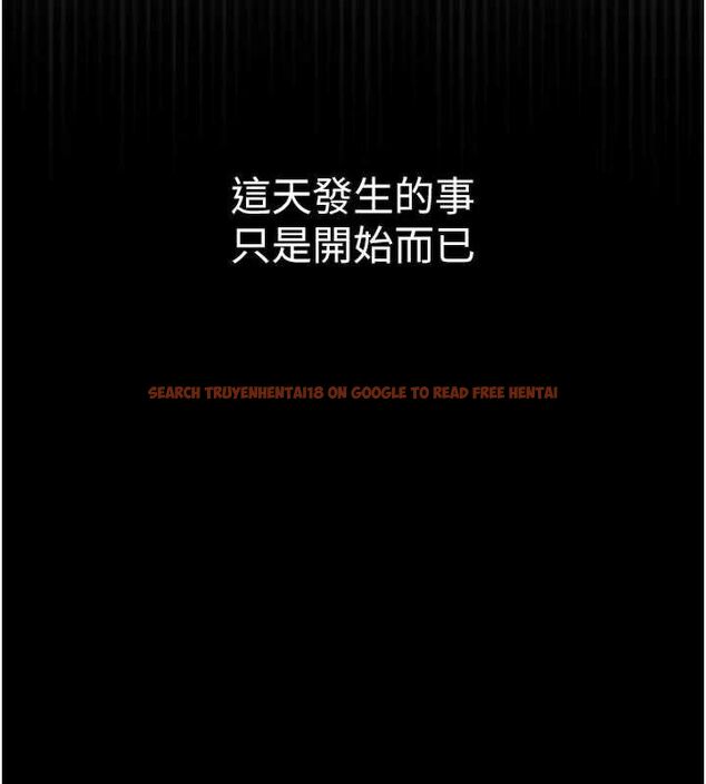 查看漫画墮落物語2 - 第55話-「委曲求全」的人妻 - sayhentaiz.net中的4547864图片 查看漫画墮落物語2 - 第55話-「委曲求全」的人妻 - sayhentaiz.net中的4547864图片
