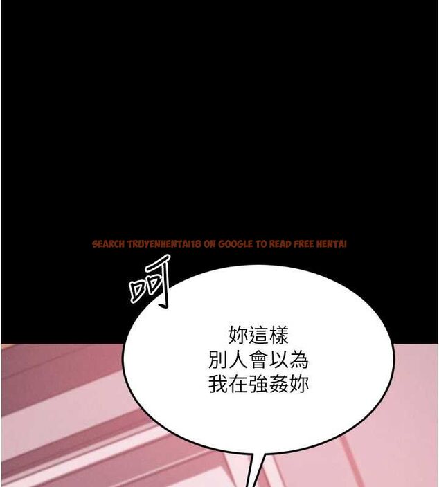 查看漫画墮落物語2 - 第56話-淪為性招待工具的如熙 - sayhentaiz.net中的4569214图片 查看漫画墮落物語2 - 第56話-淪為性招待工具的如熙 - sayhentaiz.net中的4569214图片
