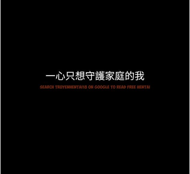 查看漫画墮落物語2 - 第56話-淪為性招待工具的如熙 - sayhentaiz.net中的4569225图片 查看漫画墮落物語2 - 第56話-淪為性招待工具的如熙 - sayhentaiz.net中的4569225图片