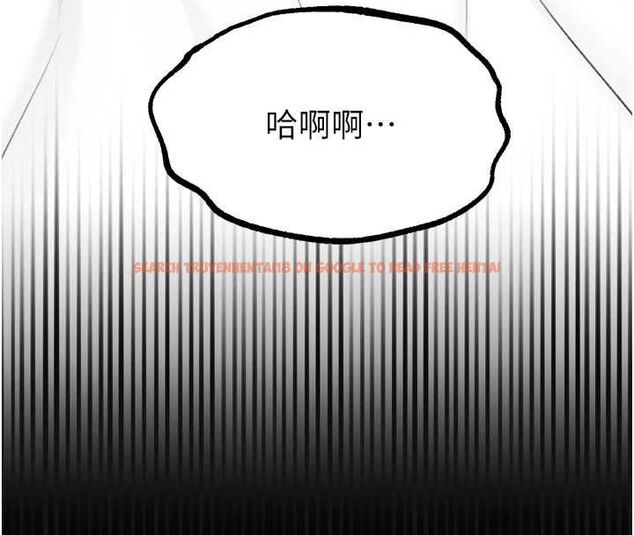 查看漫画墮落物語2 - 第56話-淪為性招待工具的如熙 - sayhentaiz.net中的4569230图片 查看漫画墮落物語2 - 第56話-淪為性招待工具的如熙 - sayhentaiz.net中的4569230图片