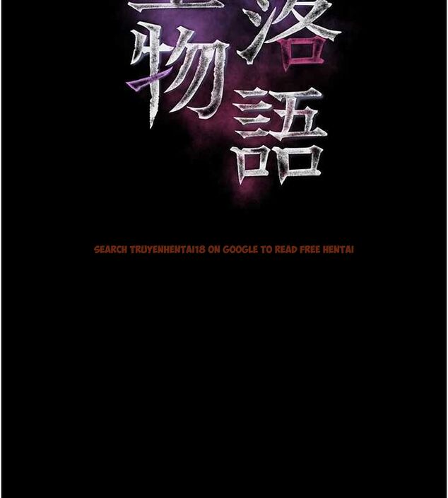 查看漫画墮落物語2 - 第56話-淪為性招待工具的如熙 - sayhentaiz.net中的4569234图片 查看漫画墮落物語2 - 第56話-淪為性招待工具的如熙 - sayhentaiz.net中的4569234图片