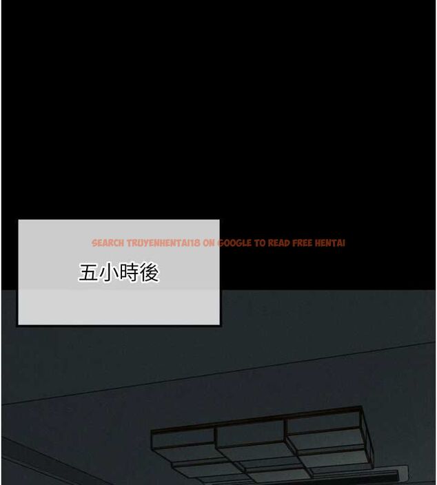 查看漫画墮落物語2 - 第56話-淪為性招待工具的如熙 - sayhentaiz.net中的4569235图片 查看漫画墮落物語2 - 第56話-淪為性招待工具的如熙 - sayhentaiz.net中的4569235图片
