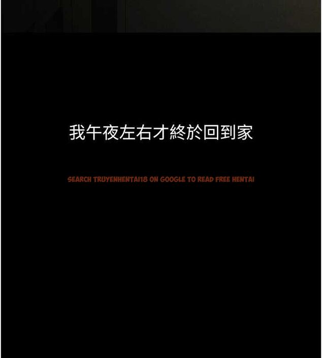 查看漫画墮落物語2 - 第56話-淪為性招待工具的如熙 - sayhentaiz.net中的4569237图片 查看漫画墮落物語2 - 第56話-淪為性招待工具的如熙 - sayhentaiz.net中的4569237图片