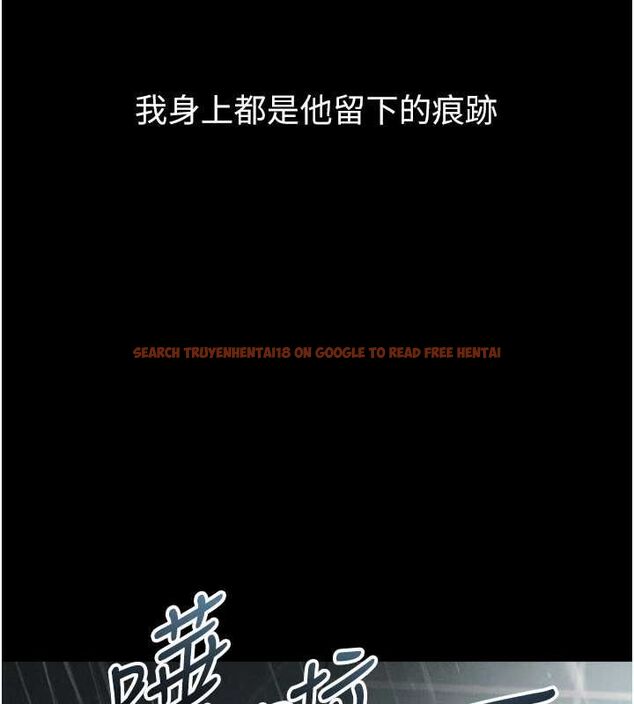 查看漫画墮落物語2 - 第56話-淪為性招待工具的如熙 - sayhentaiz.net中的4569240图片 查看漫画墮落物語2 - 第56話-淪為性招待工具的如熙 - sayhentaiz.net中的4569240图片