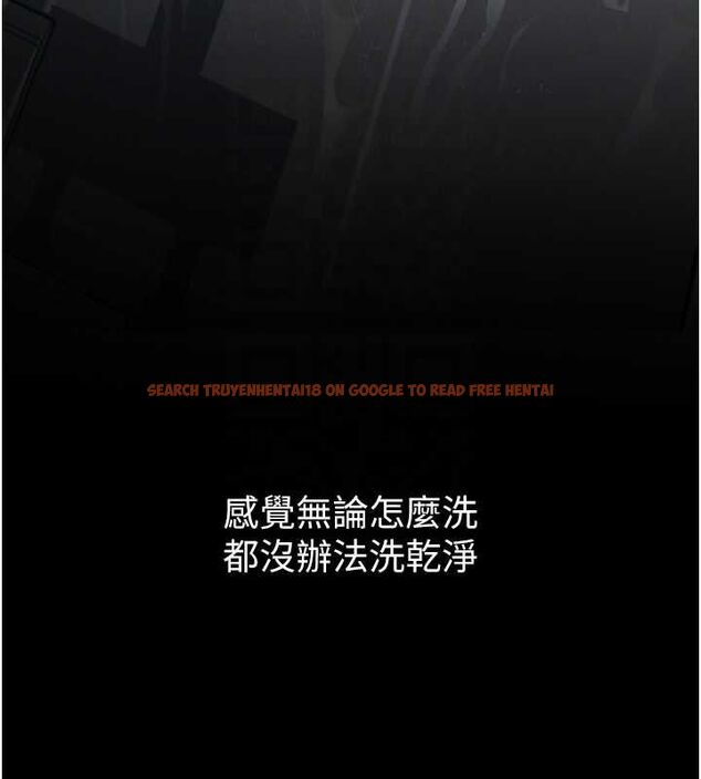 查看漫画墮落物語2 - 第56話-淪為性招待工具的如熙 - sayhentaiz.net中的4569245图片 查看漫画墮落物語2 - 第56話-淪為性招待工具的如熙 - sayhentaiz.net中的4569245图片