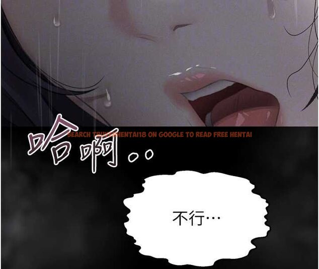 查看漫画墮落物語2 - 第56話-淪為性招待工具的如熙 - sayhentaiz.net中的4569262图片 查看漫画墮落物語2 - 第56話-淪為性招待工具的如熙 - sayhentaiz.net中的4569262图片
