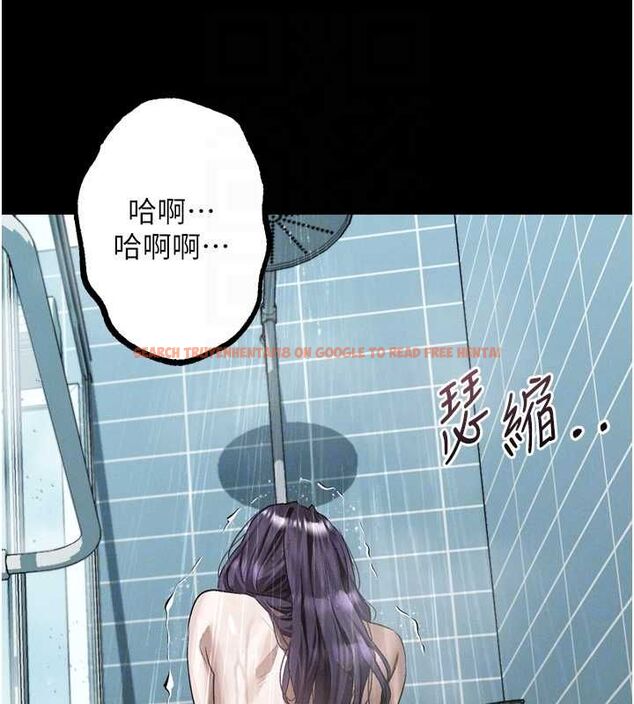 查看漫画墮落物語2 - 第56話-淪為性招待工具的如熙 - sayhentaiz.net中的4569275图片 查看漫画墮落物語2 - 第56話-淪為性招待工具的如熙 - sayhentaiz.net中的4569275图片