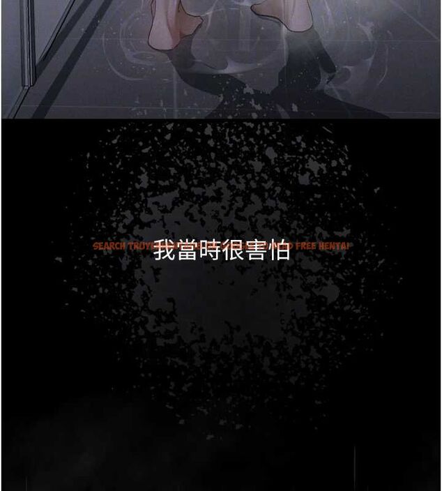 查看漫画墮落物語2 - 第56話-淪為性招待工具的如熙 - sayhentaiz.net中的4569277图片 查看漫画墮落物語2 - 第56話-淪為性招待工具的如熙 - sayhentaiz.net中的4569277图片