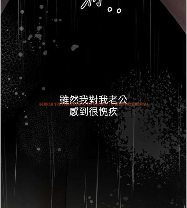 查看漫画墮落物語2 - 第56話-淪為性招待工具的如熙 - sayhentaiz.net中的4569281图片 查看漫画墮落物語2 - 第56話-淪為性招待工具的如熙 - sayhentaiz.net中的4569281图片