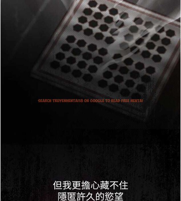 查看漫画墮落物語2 - 第56話-淪為性招待工具的如熙 - sayhentaiz.net中的4569284图片 查看漫画墮落物語2 - 第56話-淪為性招待工具的如熙 - sayhentaiz.net中的4569284图片