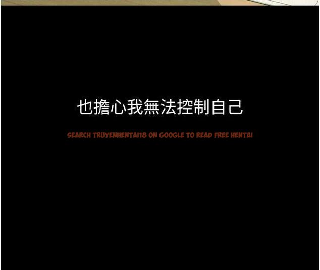 查看漫画墮落物語2 - 第56話-淪為性招待工具的如熙 - sayhentaiz.net中的4569290图片 查看漫画墮落物語2 - 第56話-淪為性招待工具的如熙 - sayhentaiz.net中的4569290图片