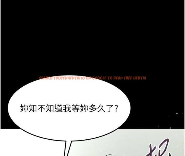 查看漫画墮落物語2 - 第56話-淪為性招待工具的如熙 - sayhentaiz.net中的4569294图片 查看漫画墮落物語2 - 第56話-淪為性招待工具的如熙 - sayhentaiz.net中的4569294图片
