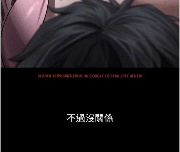 查看漫画墮落物語2 - 第56話-淪為性招待工具的如熙 - sayhentaiz.net中的4569302图片 查看漫画墮落物語2 - 第56話-淪為性招待工具的如熙 - sayhentaiz.net中的4569302图片
