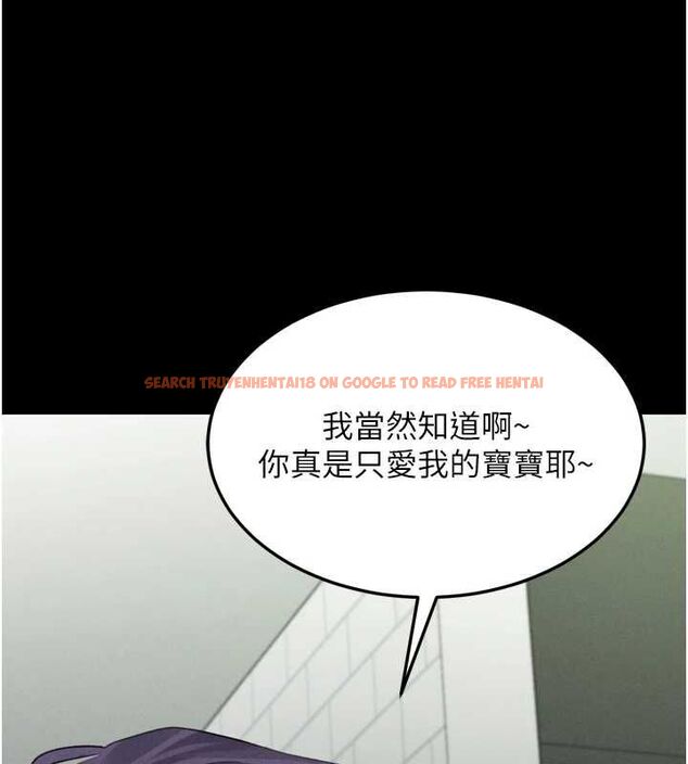 查看漫画墮落物語2 - 第56話-淪為性招待工具的如熙 - sayhentaiz.net中的4569304图片 查看漫画墮落物語2 - 第56話-淪為性招待工具的如熙 - sayhentaiz.net中的4569304图片