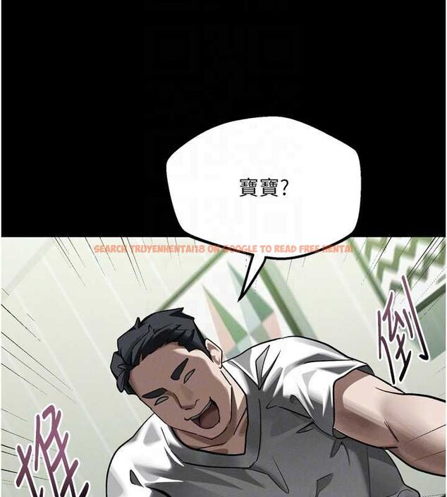 查看漫画墮落物語2 - 第56話-淪為性招待工具的如熙 - sayhentaiz.net中的4569308图片 查看漫画墮落物語2 - 第56話-淪為性招待工具的如熙 - sayhentaiz.net中的4569308图片
