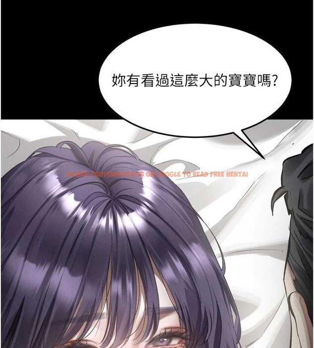 查看漫画墮落物語2 - 第56話-淪為性招待工具的如熙 - sayhentaiz.net中的4569312图片 查看漫画墮落物語2 - 第56話-淪為性招待工具的如熙 - sayhentaiz.net中的4569312图片