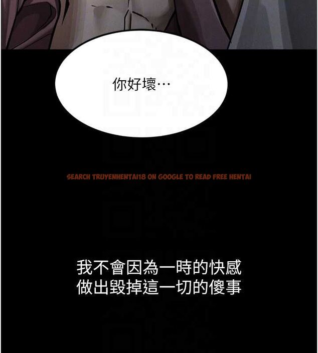 查看漫画墮落物語2 - 第56話-淪為性招待工具的如熙 - sayhentaiz.net中的4569315图片 查看漫画墮落物語2 - 第56話-淪為性招待工具的如熙 - sayhentaiz.net中的4569315图片