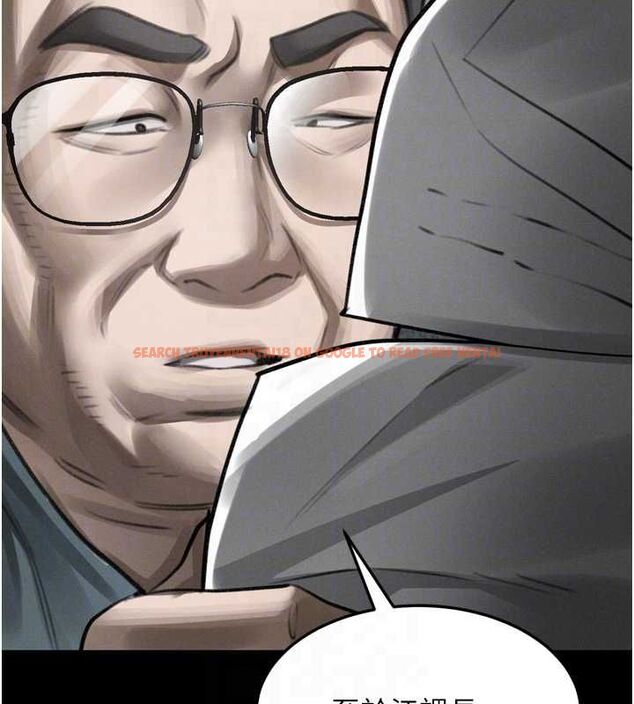 查看漫画墮落物語2 - 第56話-淪為性招待工具的如熙 - sayhentaiz.net中的4569323图片 查看漫画墮落物語2 - 第56話-淪為性招待工具的如熙 - sayhentaiz.net中的4569323图片