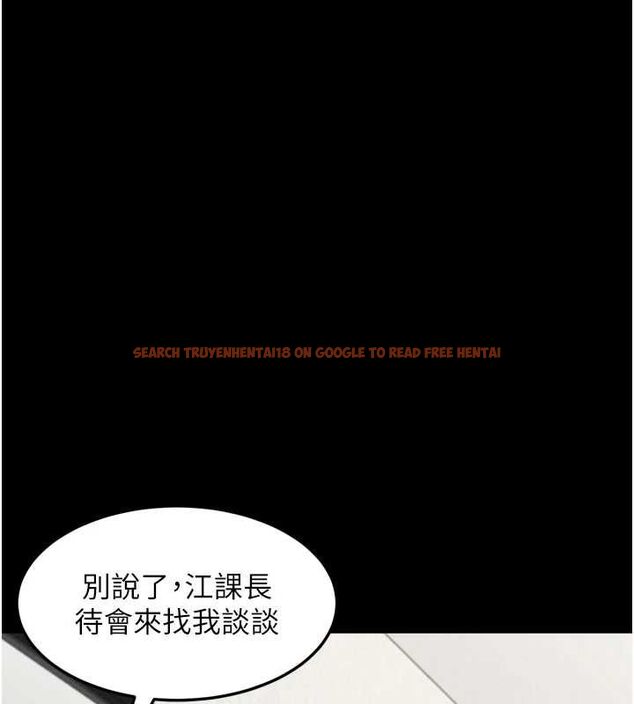 查看漫画墮落物語2 - 第56話-淪為性招待工具的如熙 - sayhentaiz.net中的4569327图片 查看漫画墮落物語2 - 第56話-淪為性招待工具的如熙 - sayhentaiz.net中的4569327图片