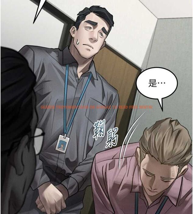 查看漫画墮落物語2 - 第56話-淪為性招待工具的如熙 - sayhentaiz.net中的4569328图片 查看漫画墮落物語2 - 第56話-淪為性招待工具的如熙 - sayhentaiz.net中的4569328图片