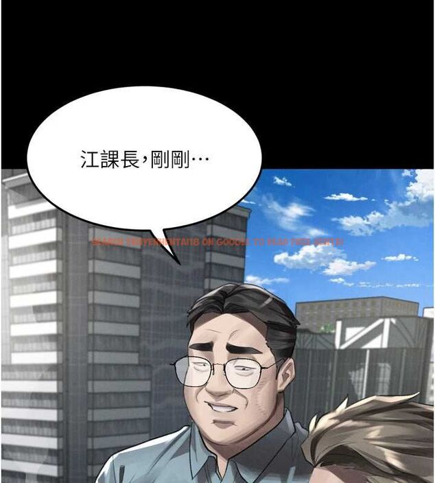 查看漫画墮落物語2 - 第56話-淪為性招待工具的如熙 - sayhentaiz.net中的4569337图片 查看漫画墮落物語2 - 第56話-淪為性招待工具的如熙 - sayhentaiz.net中的4569337图片