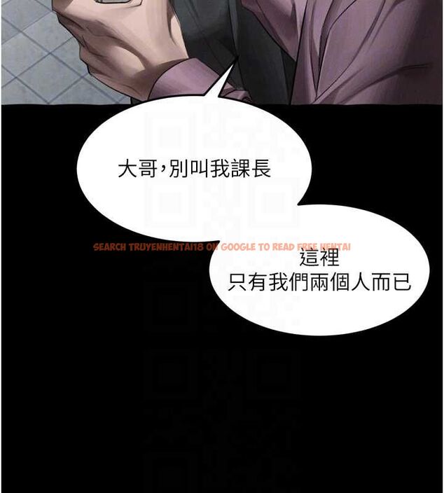 查看漫画墮落物語2 - 第56話-淪為性招待工具的如熙 - sayhentaiz.net中的4569339图片 查看漫画墮落物語2 - 第56話-淪為性招待工具的如熙 - sayhentaiz.net中的4569339图片